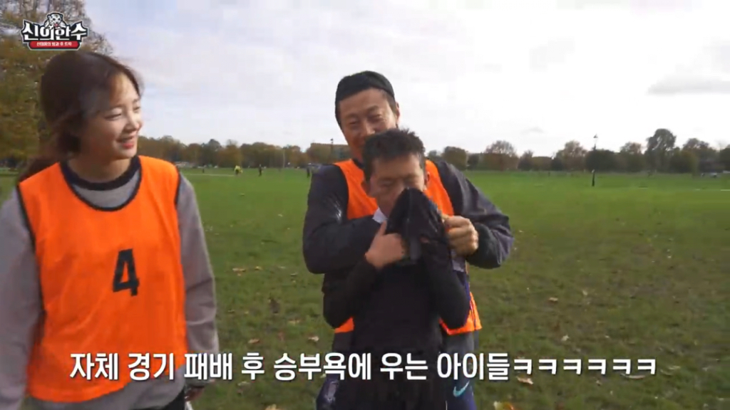 아이들의 꿈과 희망을 짓밟는 신태용 감독.jpg | 인스티즈