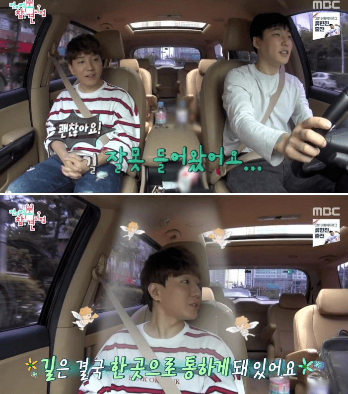 이 정도는 돼야 초통령 되는구나 싶은 유튜버 도티의 화법ㄷㄷㄷㄷ.jpg | 인스티즈