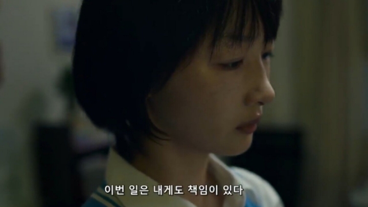 왕따 피해자들이 마지막순간 겪는 상황 .jpg | 인스티즈