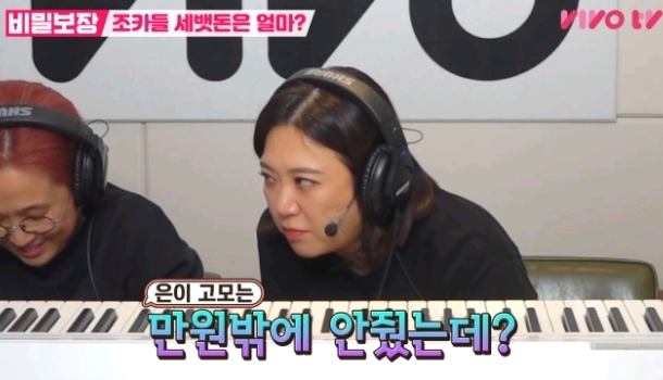 8살 조카한테 세뱃돈 얼마 받고 싶은지 직접 물어봄.jpg | 인스티즈