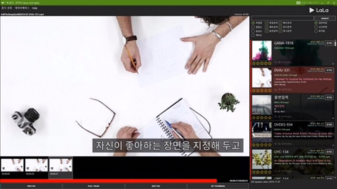 남자를 위한 동영상 재생 프로그램 | 인스티즈