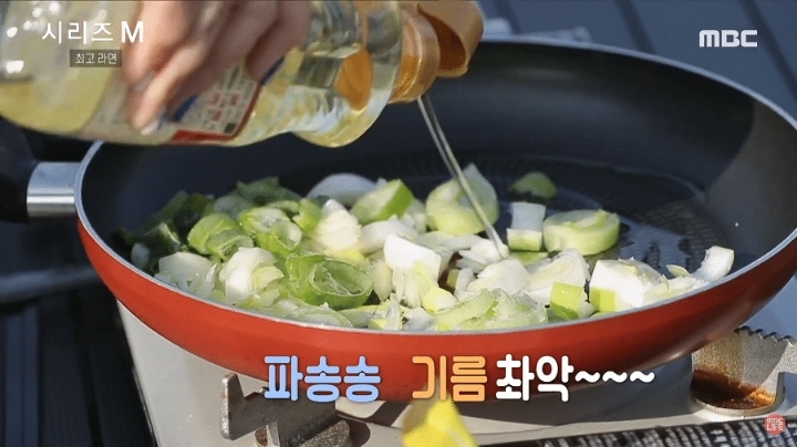 이국주가 짜파게티 끓이는 방법 .JPG | 인스티즈