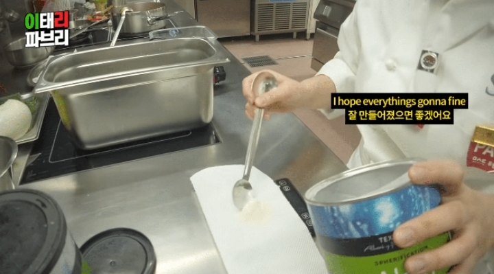  한식대첩 고수외전에 나왔던 이탈리아 셰프 파브리의 당황스러운 근황.jpg | 인스티즈