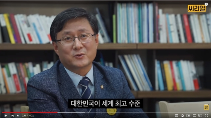해빙기라서 지구온도가 높아지는 게 아닌 이유(심각) | 인스티즈