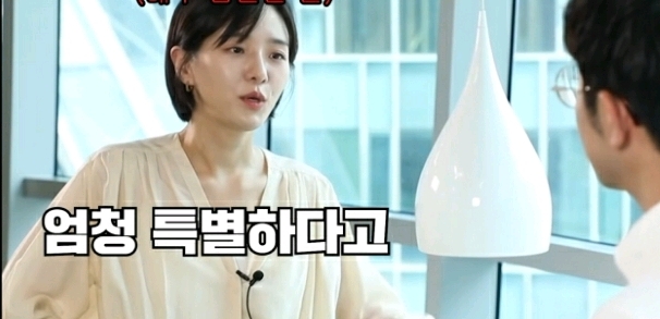 옆집에 있을 거 같다는 얘기를 많이 들었다는 배우 박규영.jpgif | 인스티즈