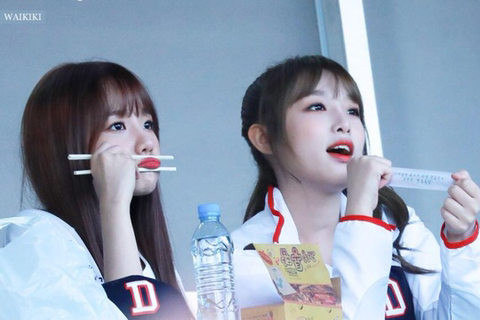 아이즈원 조유리 보고가세요.jpgif | 인스티즈