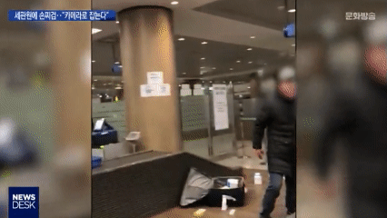 공항직원들이 실제로 겪는 일.JPG | 인스티즈