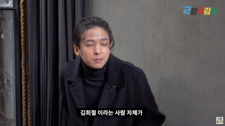 SM 출신 김기범 근황 ㄷㄷ | 인스티즈