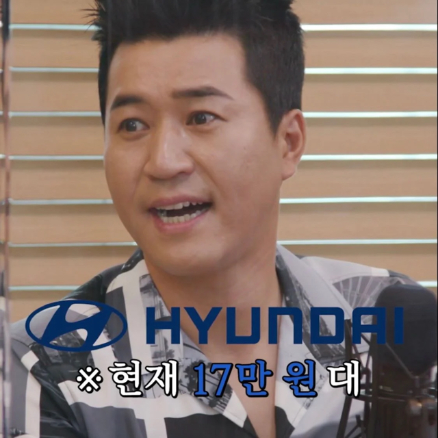 주식전문가와 김종민의 차이.jpg | 인스티즈