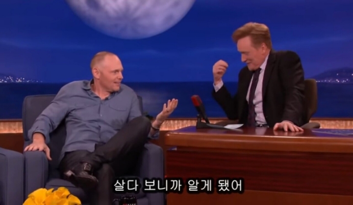 여자들이 행복하지않은 이유 | 인스티즈