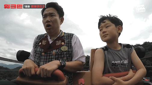 워크맨 200만 감사짤.gif | 인스티즈