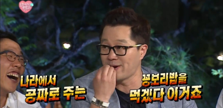 소개팅 성공시 결혼 비용 전액 지원.jpg | 인스티즈