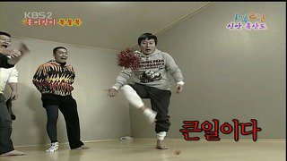 1박2일 시즌1 이수근 올타임 레전드.jpgif | 인스티즈