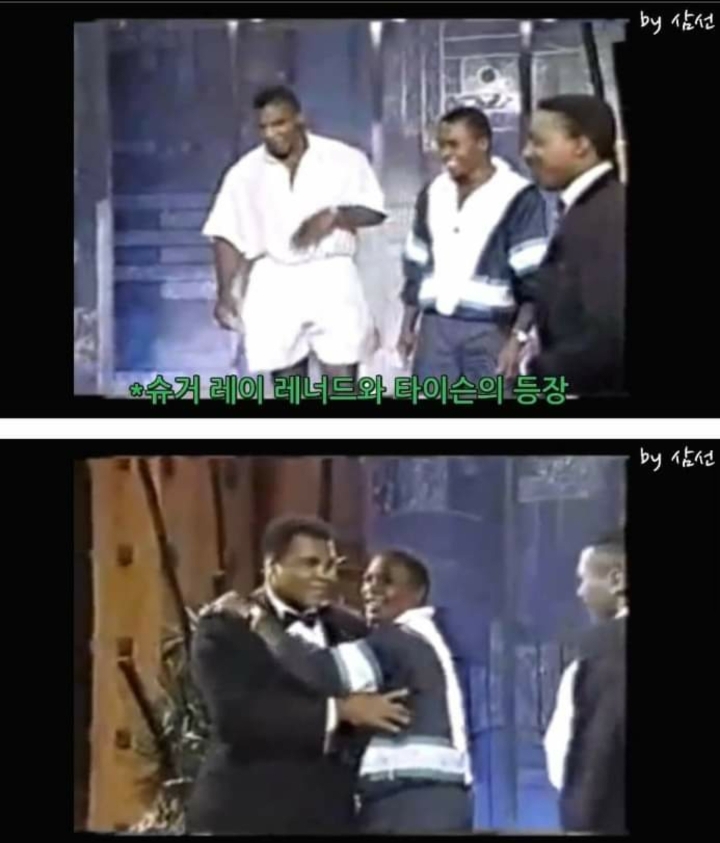 무하마드 알리와 타이슨.jpg | 인스티즈