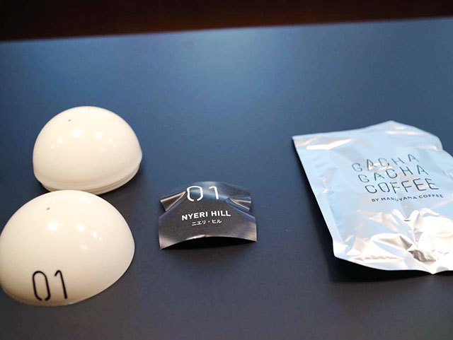 일본 가챠 커피샵 | 인스티즈