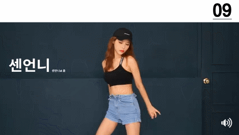 클럽에서 여자들 춤추는 유형 | 인스티즈