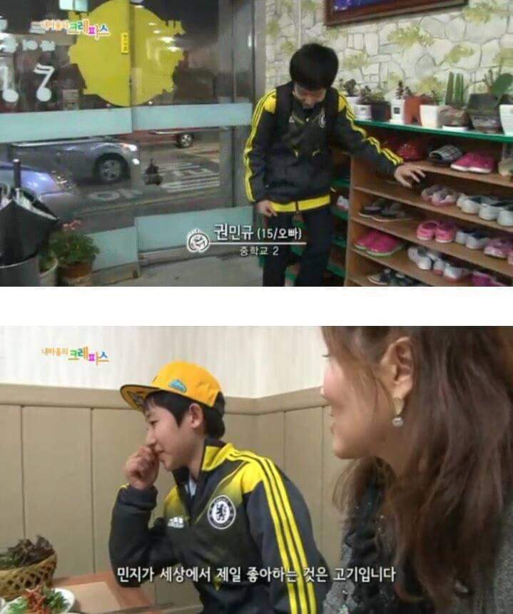 다이어트하는 동생 극딜하는 오빠 | 인스티즈