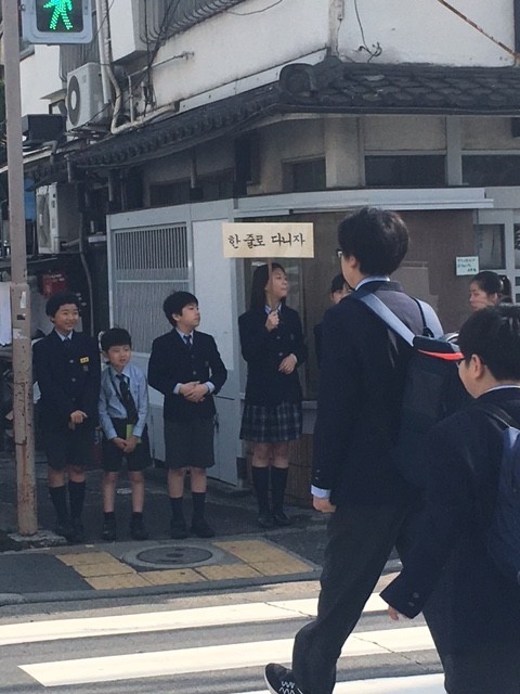 일본에 있는 한국 학교....jpg | 인스티즈