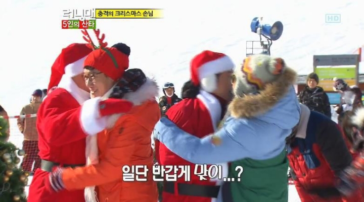 게스트로 나와서 런닝맨 쑥대밭 만드는 형돈이형.jpgif | 인스티즈