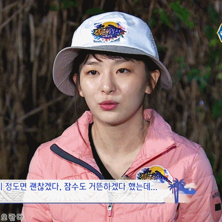 투샷으로 보는 줄리엔강과 슬기 피지컬 차이.jpgif | 인스티즈