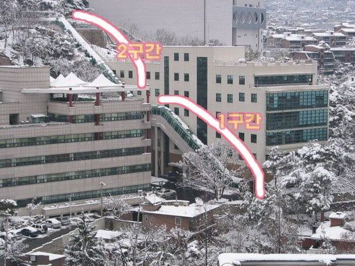 상명대 언덕 위엄.JPG | 인스티즈