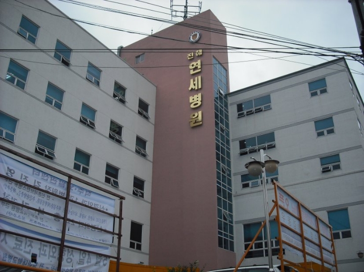 지역별 종합병원 알아보자) 12. 경상남도 종합병원 | 인스티즈