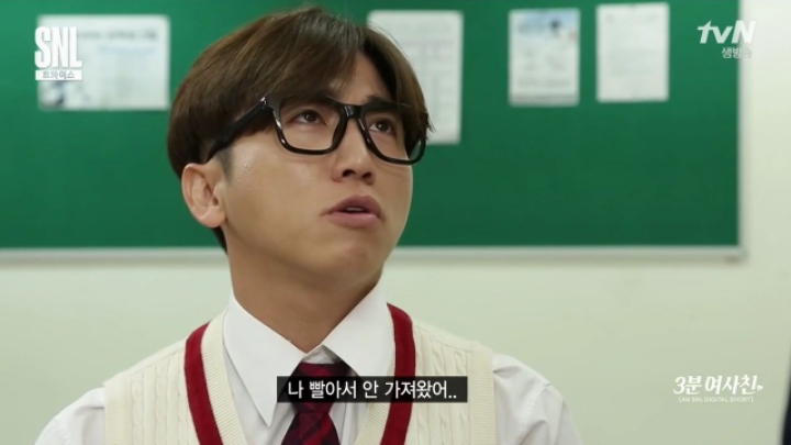 다 빌려가는 옆반 친구 나연이.jpgif | 인스티즈