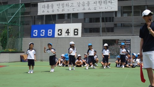 일본에 있는 한국 학교....jpg | 인스티즈