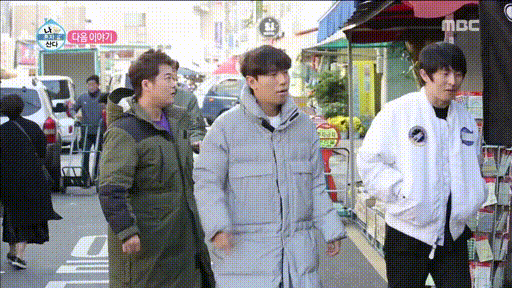 오늘 나혼자 산다 예고편.gif | 인스티즈