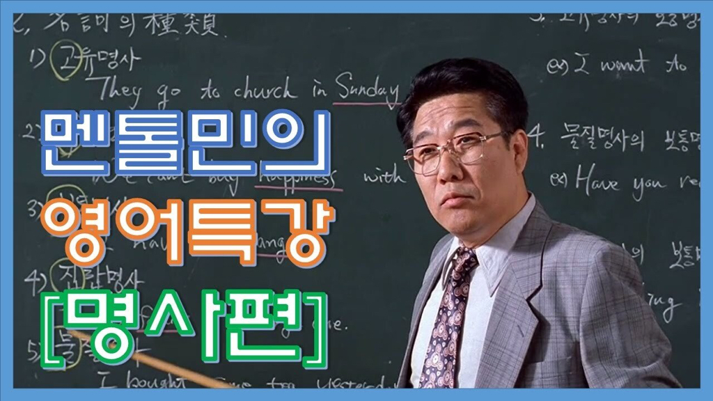 정류장 네이밍 대참사 | 인스티즈