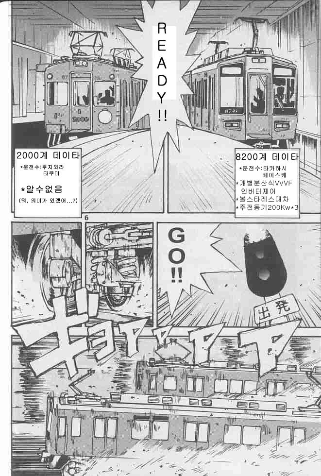 K/DA 뮤비 보는 사람들이 못느끼던것 | 인스티즈