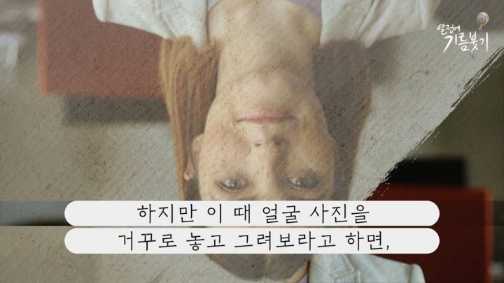 픽사가 만드는작품마다 대박치는이유 | 인스티즈