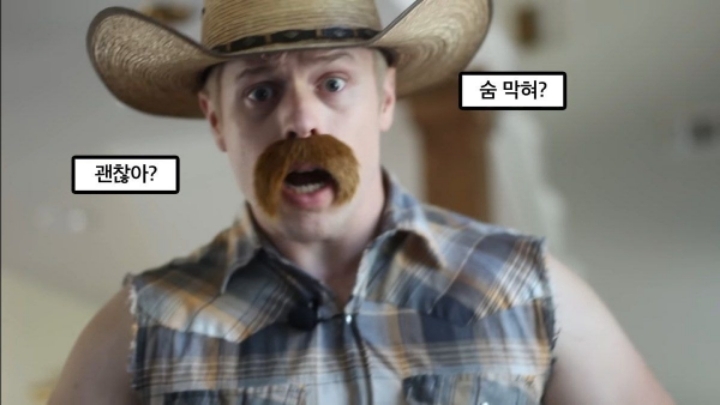 외국인들이 이해 못하는 한국인들의 식문화 | 인스티즈