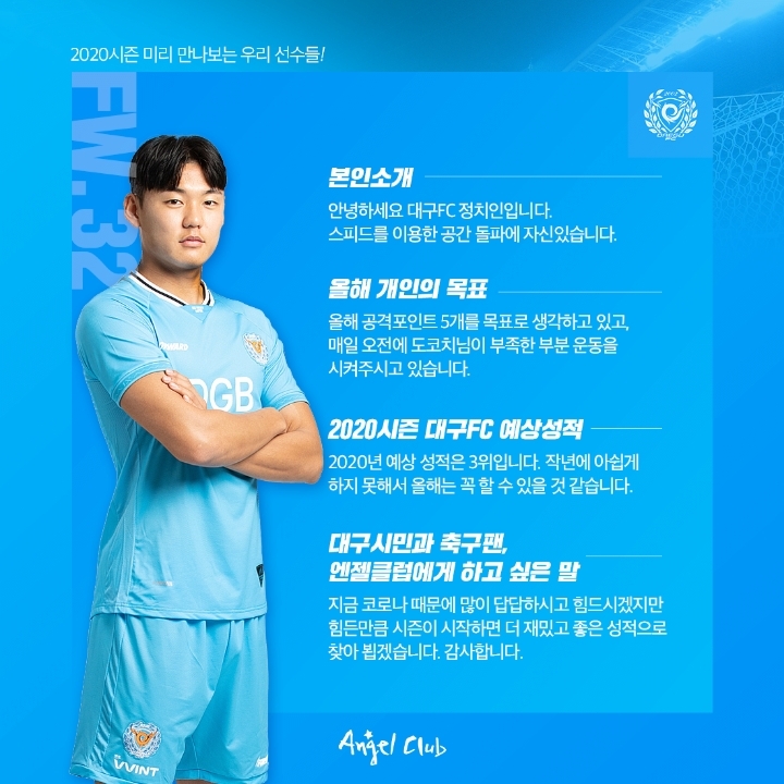 정치인 | 인스티즈