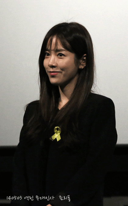 2019년 첫 한지민.jpgif | 인스티즈