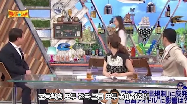 한국 문화를 좋아하는 일본 학생들 | 인스티즈