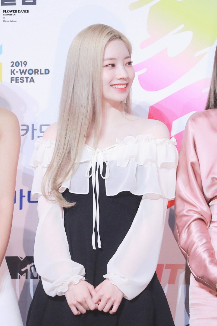 트와이스 다현 두부 사진 | 인스티즈