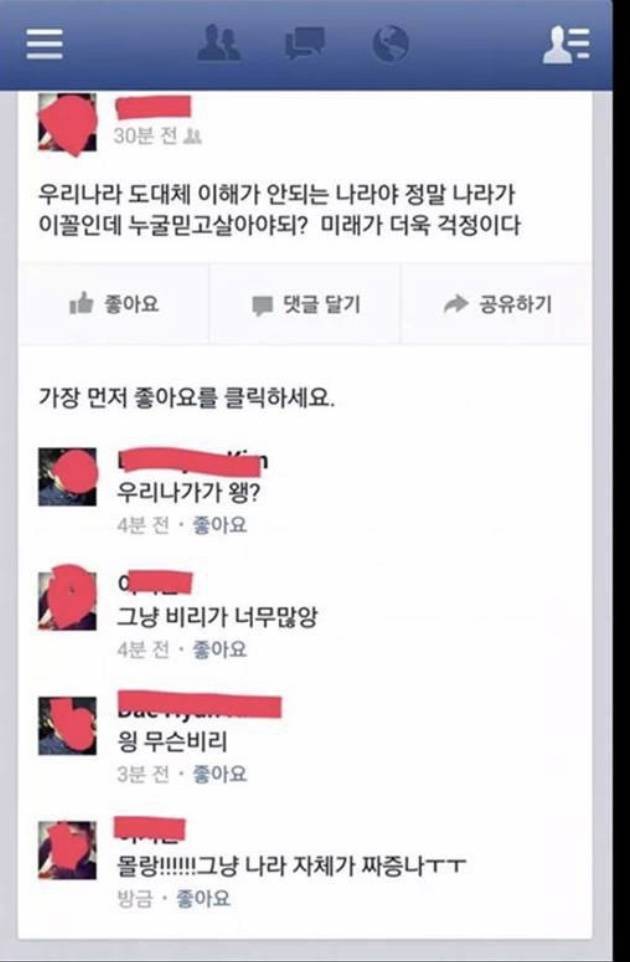 재평가 시급한 분.jpg | 인스티즈