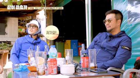 일주일째 스페인 음식만 먹으니까 한식 먹고 싶어서 미쳐가는 중.jpg | 인스티즈