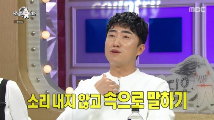 장동민 공부법.jpg | 인스티즈