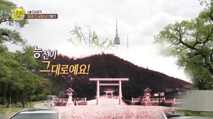 100년전 서울역 근처 | 인스티즈