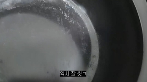 식기세척기 쌍욕나오는 계란찜 닦는 근황 | 인스티즈