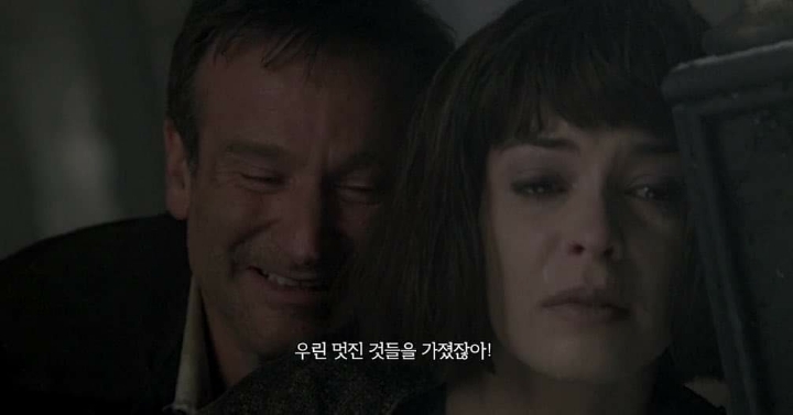 당신이 내 삶이었어 (천국보다 아름다운) | 인스티즈