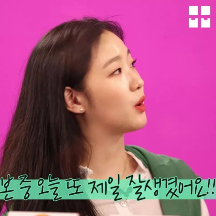 박정민 들었다놨다하는 김고은 | 인스티즈