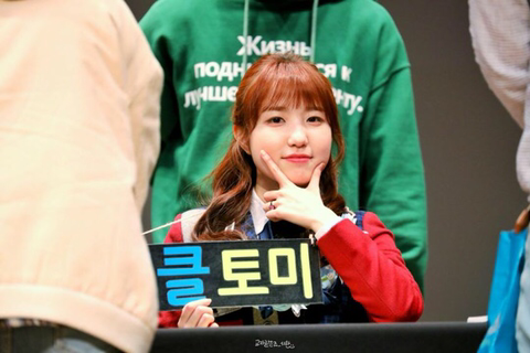 주말에도 함께하는 아이즈원 사진 여러장.. | 인스티즈