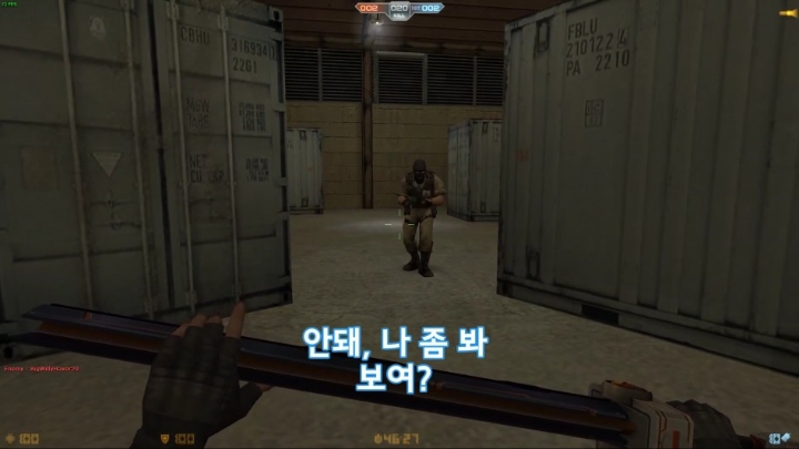 넥슨 카스 맛보는 외국인 | 인스티즈