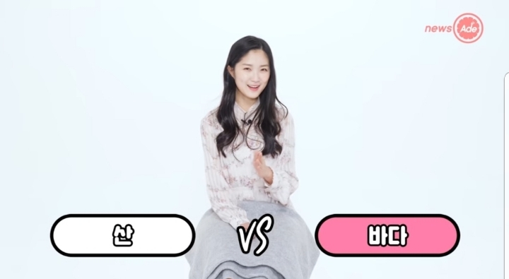 스카이캐슬 예서 취향 | 인스티즈