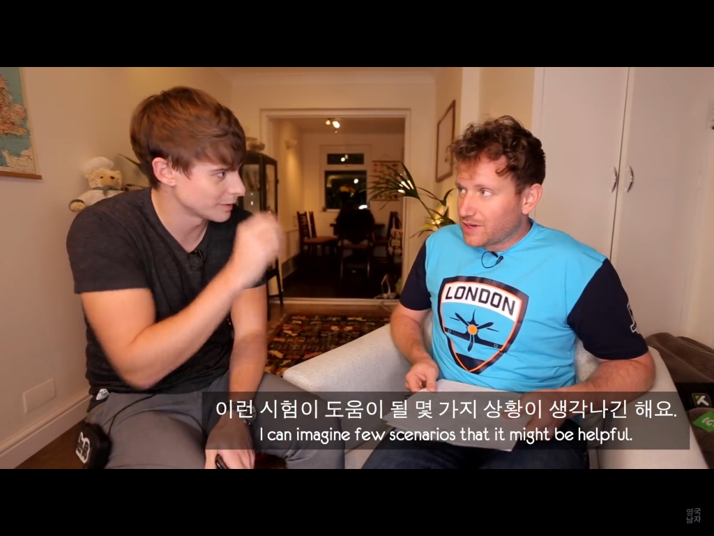 수능 영어에 대한 영국 선생들의 생각.jpg | 인스티즈