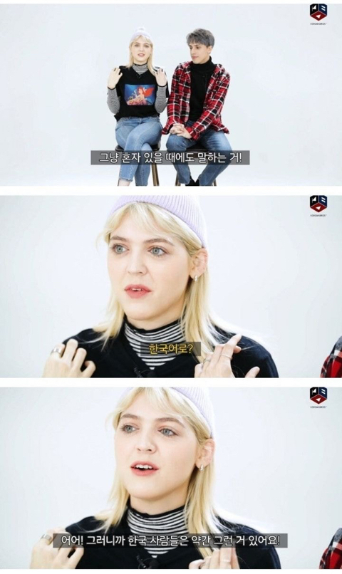 외국인이 한국에 와서 생긴 습관.jpg | 인스티즈