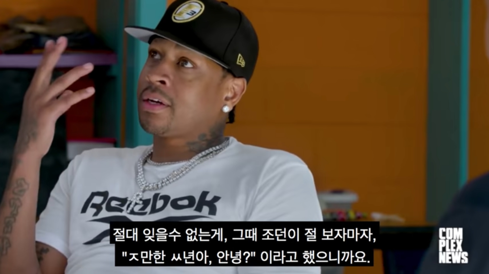 마사장님의 화끈한 인사법 | 인스티즈